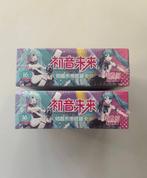 Hatsune Miku - 2 Booster box - Hatsune Miku 2m01 Display, Nieuw