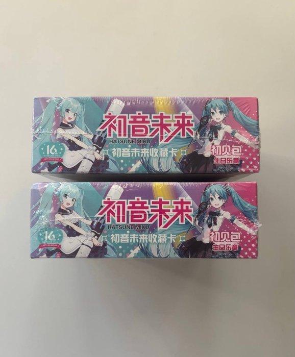 Hatsune Miku - 2 Booster box - Hatsune Miku 2m01 Display, Verzamelen, Overige Verzamelen