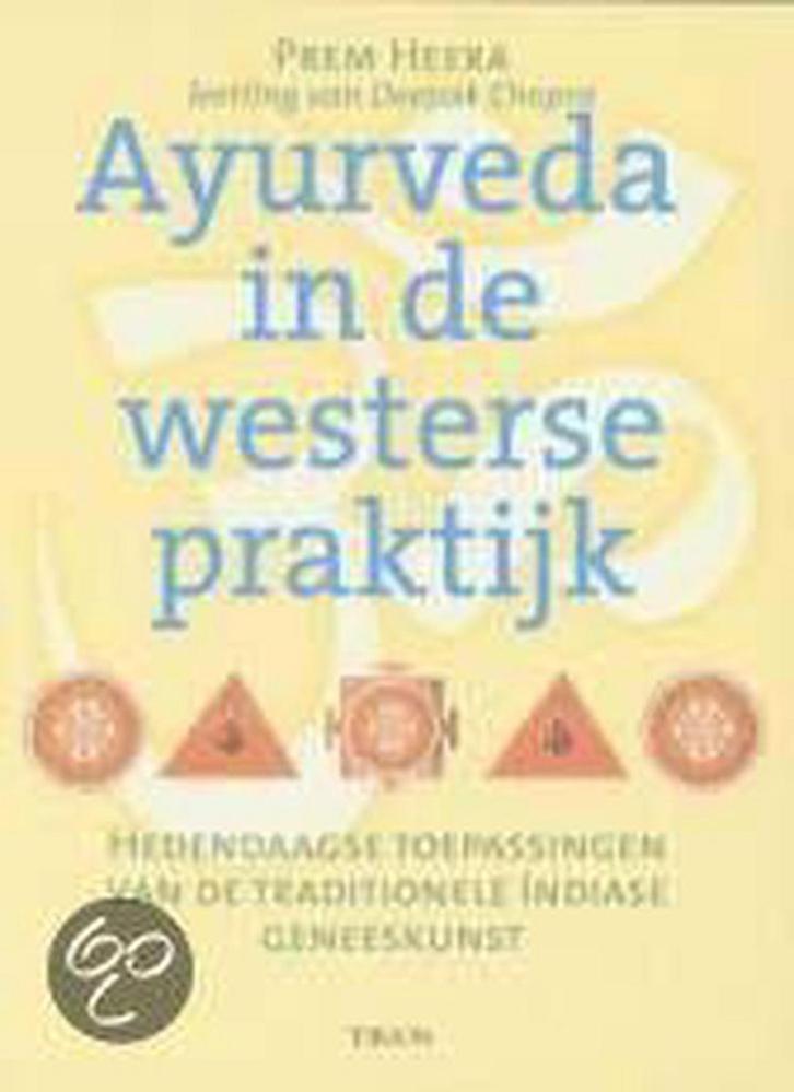 Ayurveda 9789043902557 P. Heera, Boeken, Gezondheid, Dieet en Voeding, Zo goed als nieuw, Verzenden
