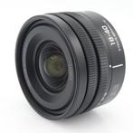 Panasonic Lumix S 18-40mm F/4.5-6.3 L-mount | Tweedehands, Verzenden