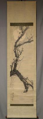 Plum and Moon - With signature Donsh  - Ohara Donshu, Antiek en Kunst