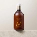 Moroccanoil Boby Lotion 360ml (Bodylotion), Verzenden