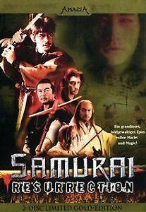 Samurai Resurrection (Limited Gold Edition) [Limited Edit..., Cd's en Dvd's, Dvd's | Overige Dvd's, Gebruikt, Verzenden