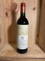 1993 Chateau Mouton Rothschild - Pauillac 1er Grand Cru, Verzamelen, Wijnen, Nieuw