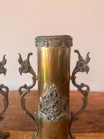 Vaas met dubbele oren - Messing, Brons - H : 30,5 cm, Antiek en Kunst