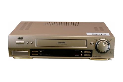 JVC HR-S7500 | Super VHS Videorecorder, Audio, Tv en Foto, Videospelers, Verzenden