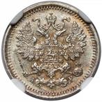Russie. Nicolas II. 5 Kopeks 1902 - NGC MS64, Postzegels en Munten