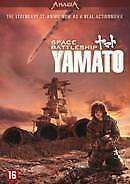 Space battleship yamato op DVD, Verzenden, Nieuw in verpakking
