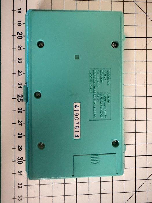 Nintendo - Game & Watch - Multi Screen - Squish - Handheld, Consoles de jeu & Jeux vidéo, Consoles de jeu | Accessoires Autre