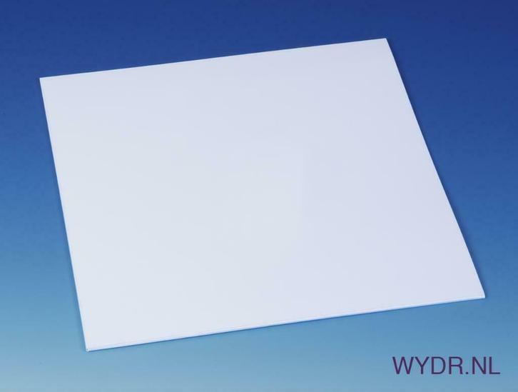 25 Platenhoezen Karton - LP Hoezen wit, zonder gaten, Cd's en Dvd's, Vinyl | Overige Vinyl, Nieuw in verpakking, Verzenden