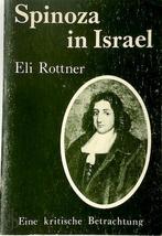 Spinoza in Israel, Verzenden