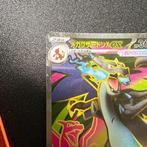 Pokémon - 1 Card - Mega Charizard X #094/080 SR Full art, Nieuw