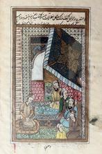 Unknown miniaturist - Court scene of Persian Kingdom