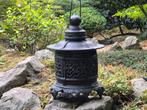 Garden lantern - IJzer (gegoten) - Japan - Heisei periode, Antiek en Kunst