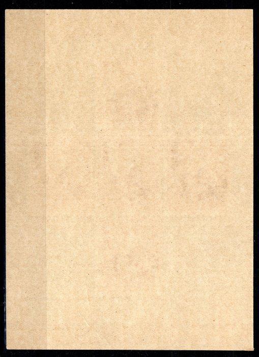 Japan 1950 - Nieuwjaar van de Tijger /MNH Block - Michel, Postzegels en Munten, Postzegels | Azië