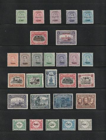 Belgique 1920 - Séries complètes de timbres de loccupation beschikbaar voor biedingen