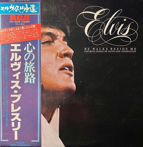 Elvis Presley - He Walks Beside Me, Favorite Songs Of Faith, CD & DVD, Vinyles Singles