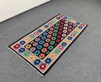 Kelim - 142 cm - 77 cm - Roemenië handgemaakte Kilim, Nieuw