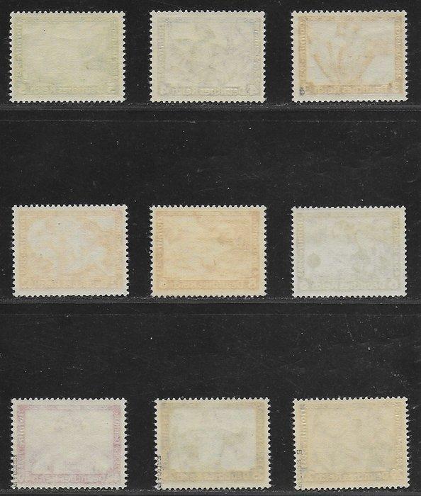 Duitse Rijk 1933 - Wagner, Nothilfe, ondertekend door, Postzegels en Munten, Postzegels | Europa | Duitsland