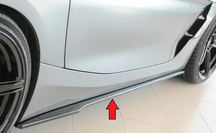 Side skirt aanzetstuk | BMW | Z4 Roadster 2019-, 2d cabriole, Auto-onderdelen, Carrosserie, Nieuw, BMW, Verzenden