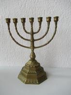 Kandelaar Bronzen Joodse kandelaar - Brons, Antiek en Kunst