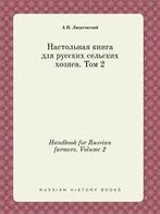 Handbook for Russian farmers. Volume 2. Lyudogovskij, A.P., Verzenden, Zo goed als nieuw, A P Lyudogovskij