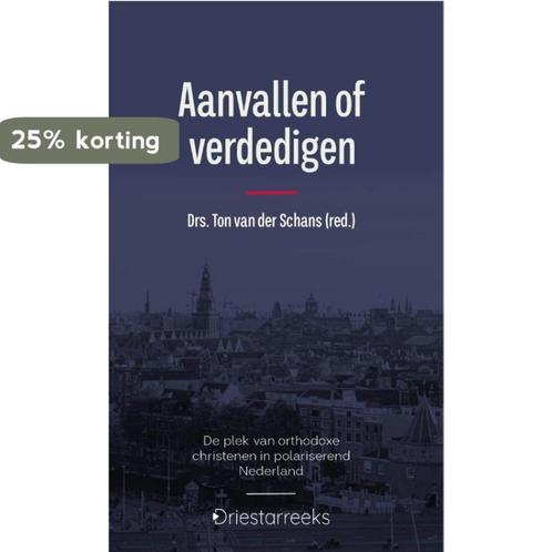 Aanvallen of verdedigen / Driestarreeks Studium Generale / 7, Boeken, Politiek en Maatschappij, Gelezen, Verzenden