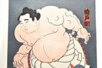 Oorspronkelijke Japanse houtsnede uit de jaren tachtig Sumo