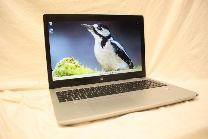 Luxury business notebook: HP ProBook 650 G5 - Intel Core, Games en Spelcomputers, Spelcomputers | Overige Accessoires