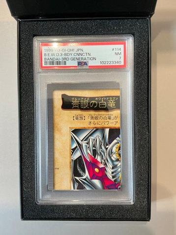 Bandai Graded card - Yu-Gi-Oh! - Bandai - 3rd Generation -