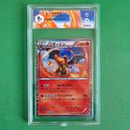 Pokémon Graded card - CHARIZARD (Holo) -> Ultra Rare - Graad