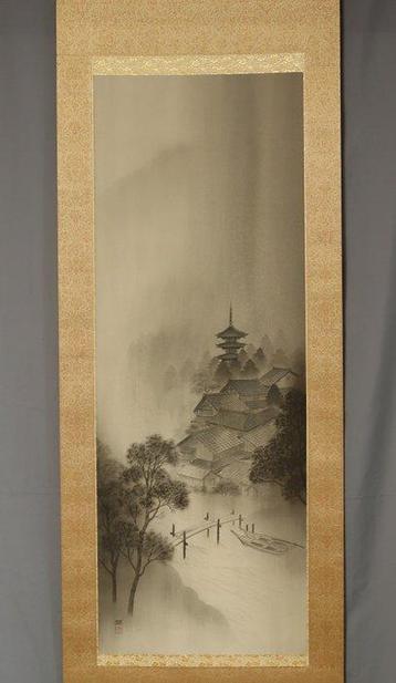 Rain on the Temple Pagoda - With signature Susumu ,, Antiek en Kunst