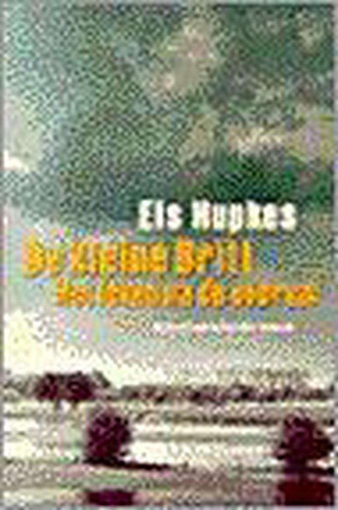 KLEINE BRITT 9789035122246 E. Hupkes, Boeken, Romans, Gelezen, Verzenden