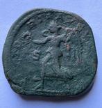 Empire romain. Sévère Alexandre (222-235 apr. J.-C.).