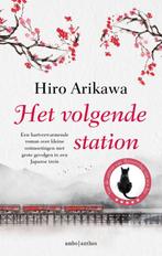 Het volgende station 9789026368929 Hiro Arikawa, Verzenden, Gelezen, Hiro Arikawa