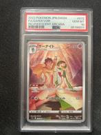 Pokémon - 1 Graded card - 2022 Pokemon JPN.SWSH - Gardevoir, Nieuw