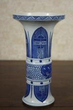 Vase - Porcelaine - Chine - Qianlong (1736–1795) (Sans Prix