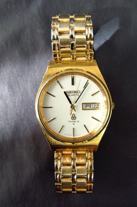 Seiko - Zonder minimumprijs - 8223-8090 - Heren - 1983, Handtassen en Accessoires, Horloges | Antiek