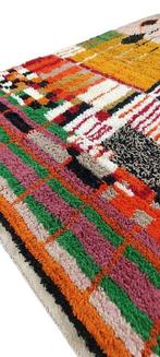 Berbertapijt vloerkleed Beni Mellal-tapijt - Tapijt - 298 cm, Nieuw