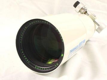 Astronomical telescope - SKY90 90mm F=500mm Fluorite - beschikbaar voor biedingen