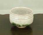 Kato Ryozo  - Seto ware artist - Chawan - Seto ware