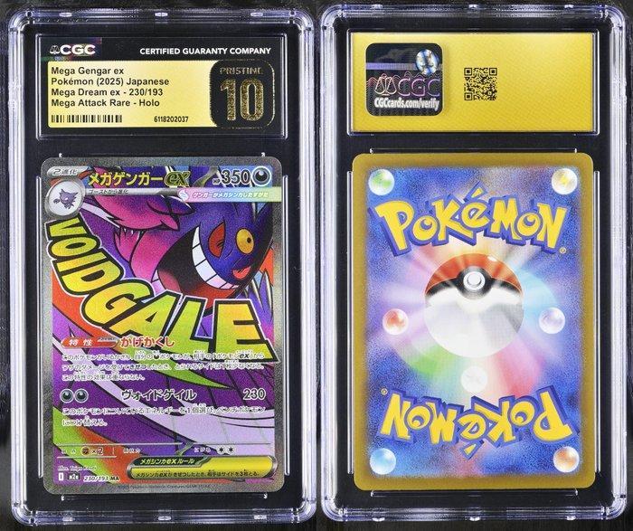 Pokémon Graded card - Mega Gengar ex 230/193 Foil, Holo,, Hobby en Vrije tijd, Verzamelkaartspellen | Pokémon