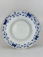 Plat - Porcelaine - Grand plat Imari à lobes, Antiek en Kunst