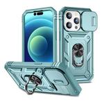 Armor Hoesje voor iPhone 8 - met Kickstand en Camera Slide -, Verzenden