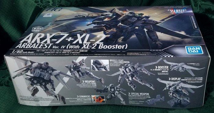 Bandai - Action figure ARX-7 ARBALEST + XL-2 BOOSTER -, Antiek en Kunst, Antiek | Overige Antiek
