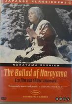 Ballad Of Narayama, Verzenden, Nieuw in verpakking