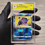 Pokémon - 3 Graded card - Tris Radiant, Hobby en Vrije tijd, Nieuw