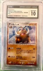 Pokémon - 5 Graded card - Mamoswine 006/009 Carte promo,