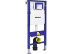 Veiling - Geberit wc-element UP320 Duofix 112cm, Doe-het-zelf en Bouw, Nieuw