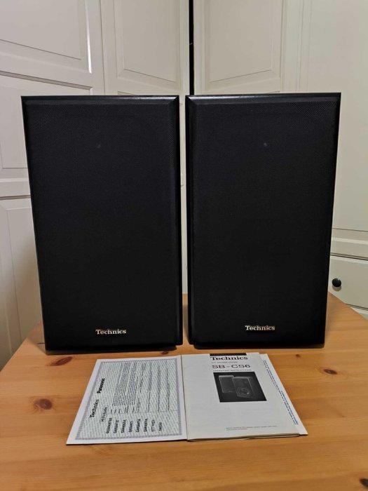 Technics - SB-CS6 Luidsprekerset, TV, Hi-fi & Vidéo, Radios
